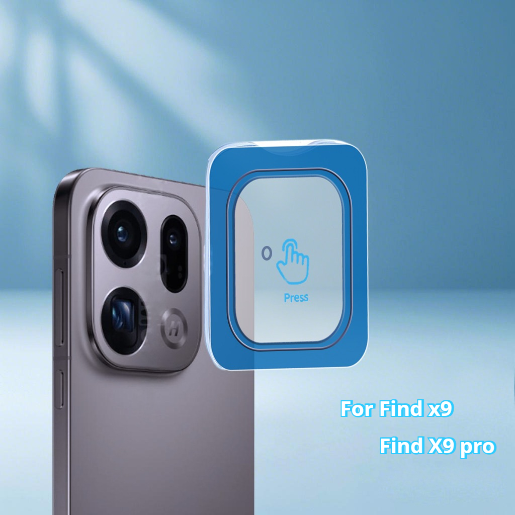 Phone Accessories Online Shop - For OPPO Find X9 Pro 3D