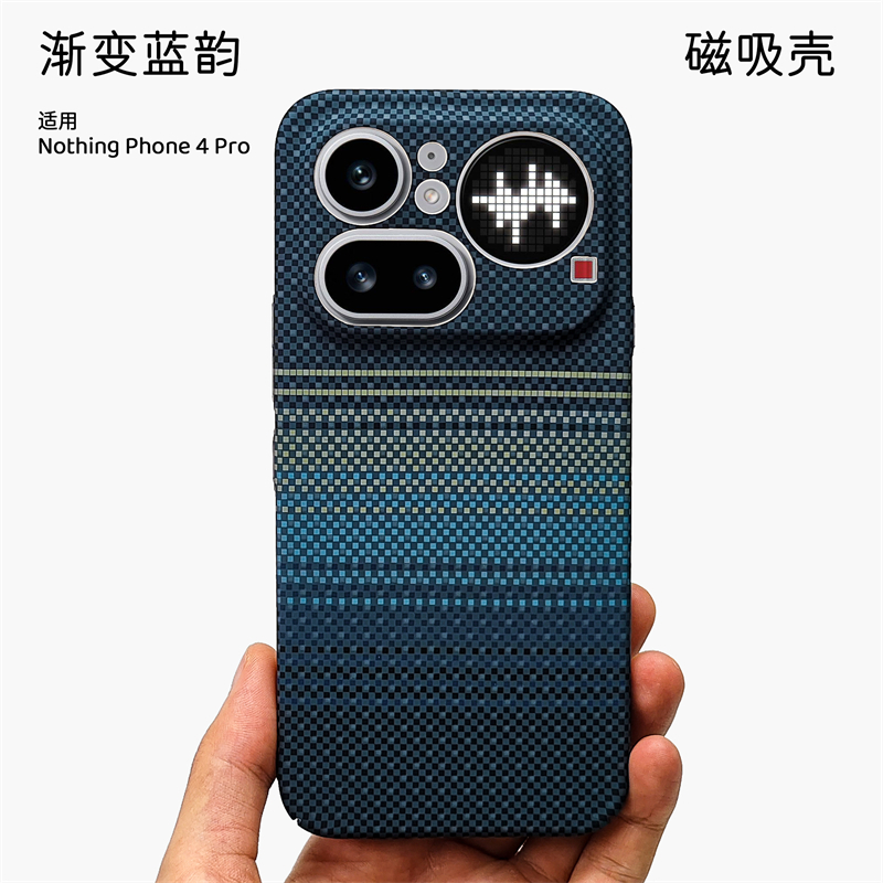 Phone Accessories Nothing - Magnetic Case For Nothing Phone 4a