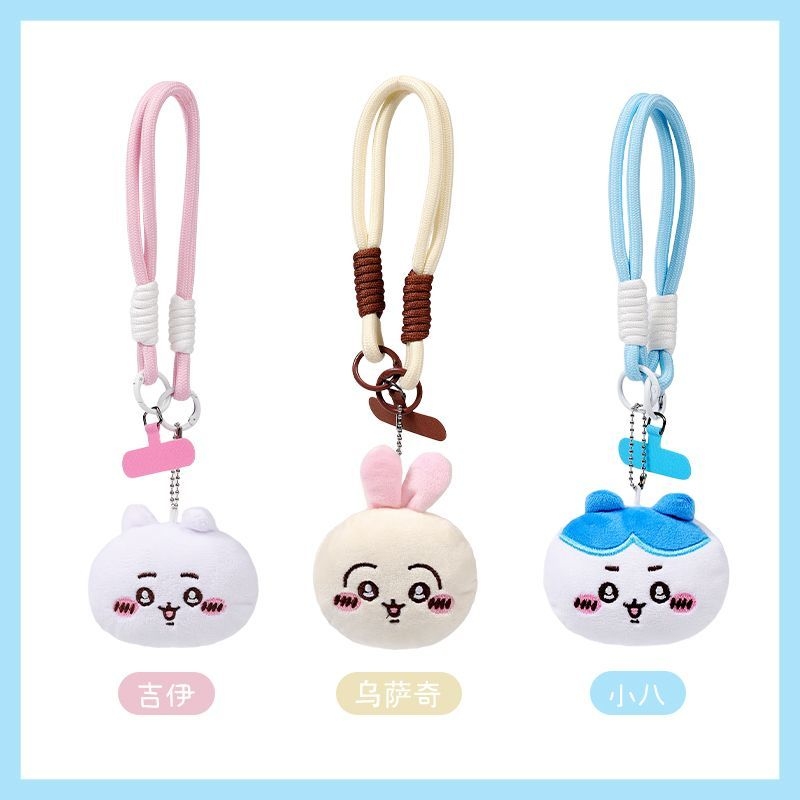 Chiikawa Cartoon Lanyard Keych - Phone Accessories For Teen Girls review and price