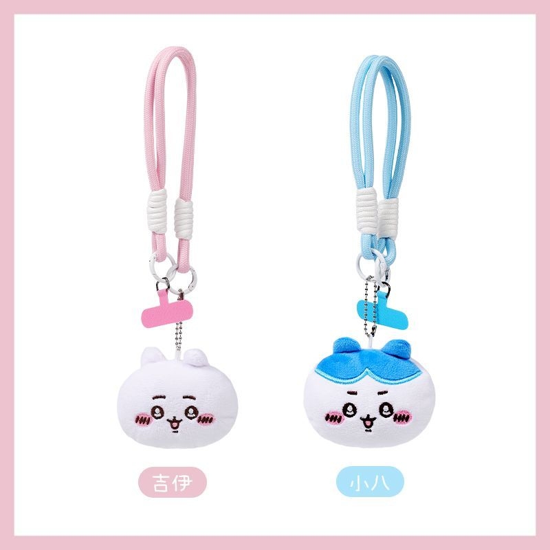 Chiikawa Cartoon Lanyard Keych - Phone Accessories For Teen Girls review and price