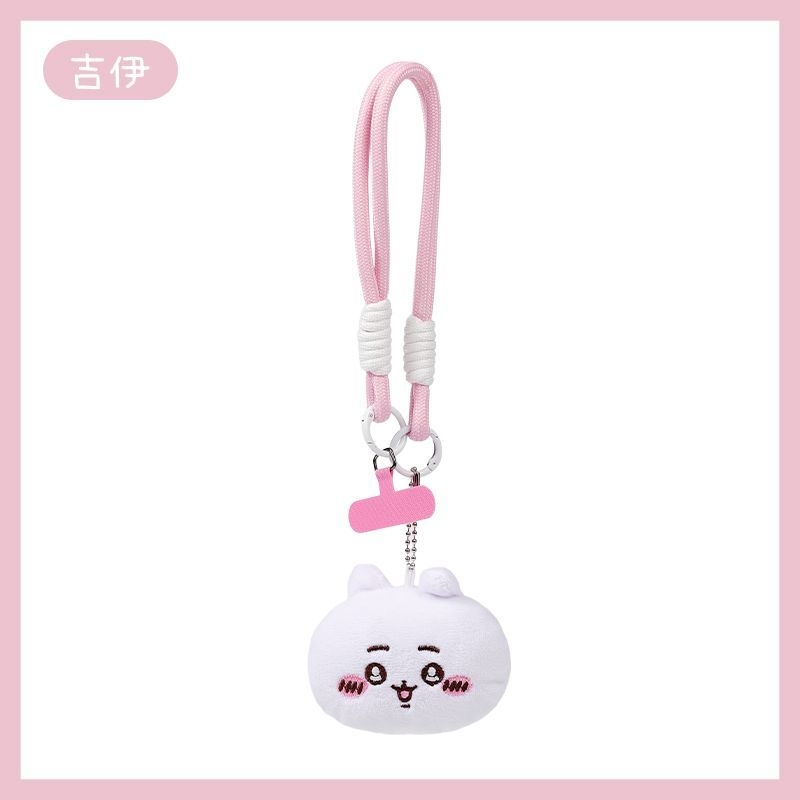 Chiikawa Cartoon Lanyard Keych - Phone Accessories For Teen Girls review and price