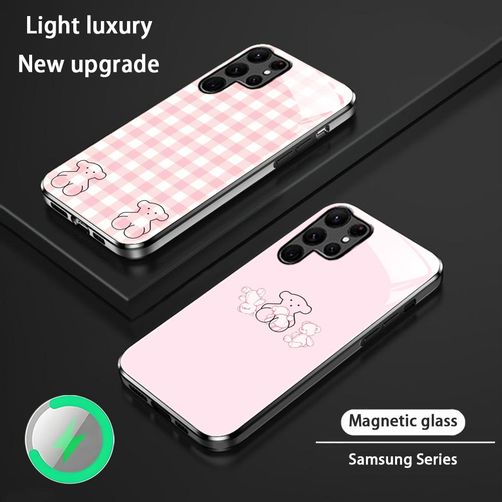 Phone Case For Samsung S26 S25 - Phone Accessories Magnetic review and price