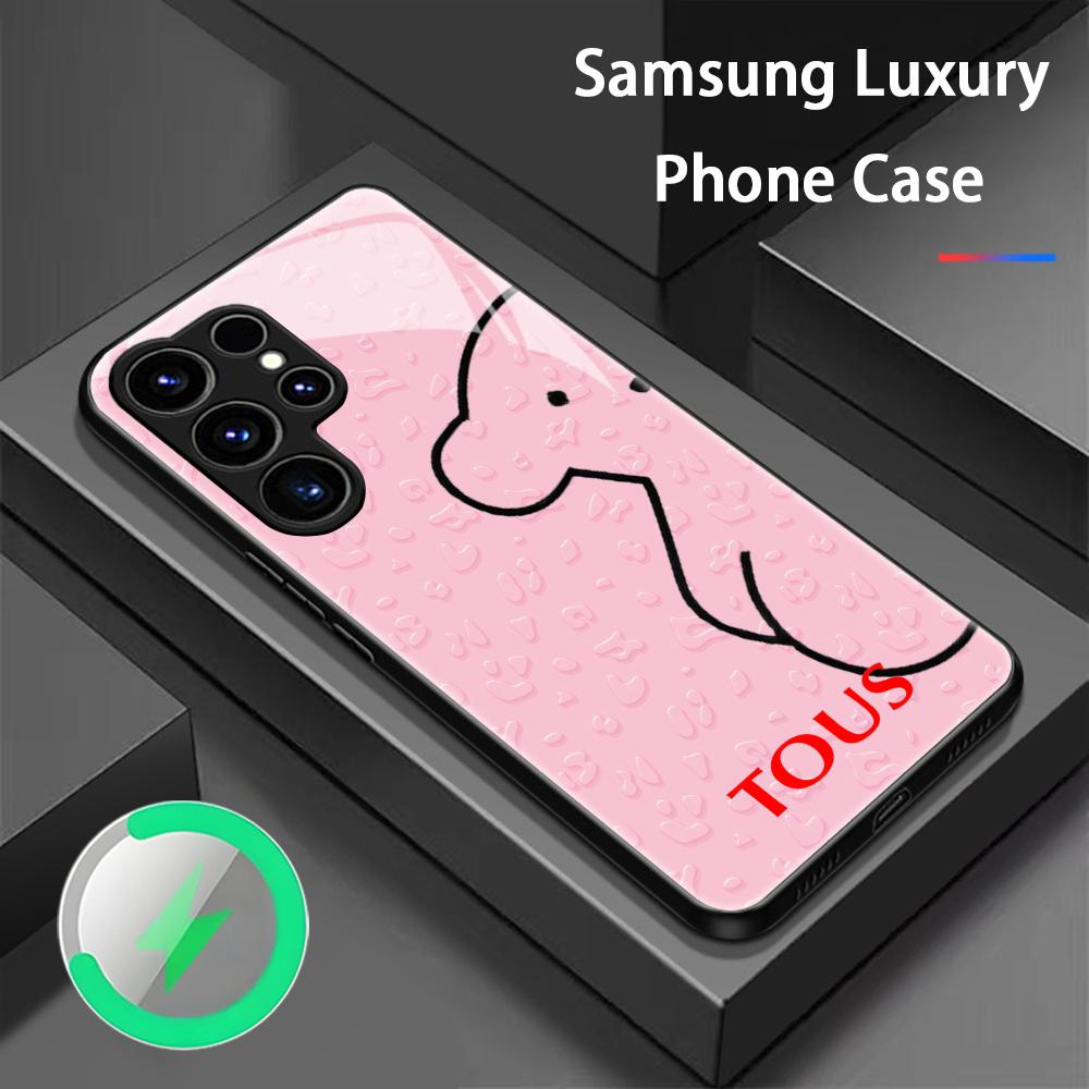 Phone Case For Samsung S26 S25 - Phone Accessories Magnetic review and price