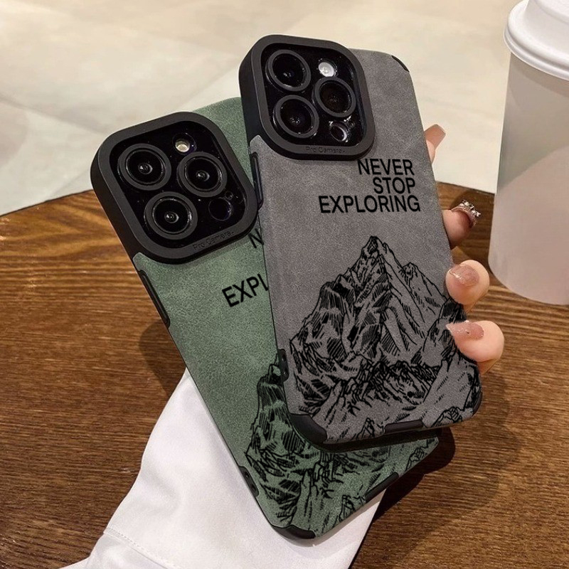 Fashionable Never Stop Explori - Xo Phone Accessories review and price