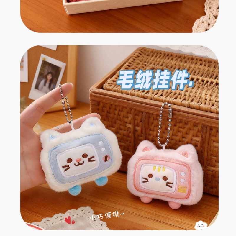 Cute Cartoon Keychain cat plus - Phone Accessories Ideas review and price
