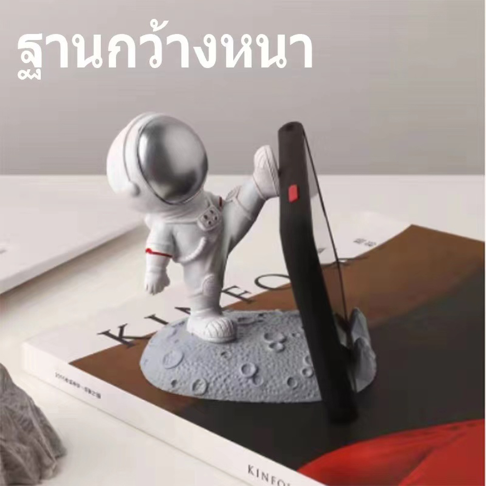 Cute Astronaut Desktop Phone S - Phone Accessories Ideas review and price