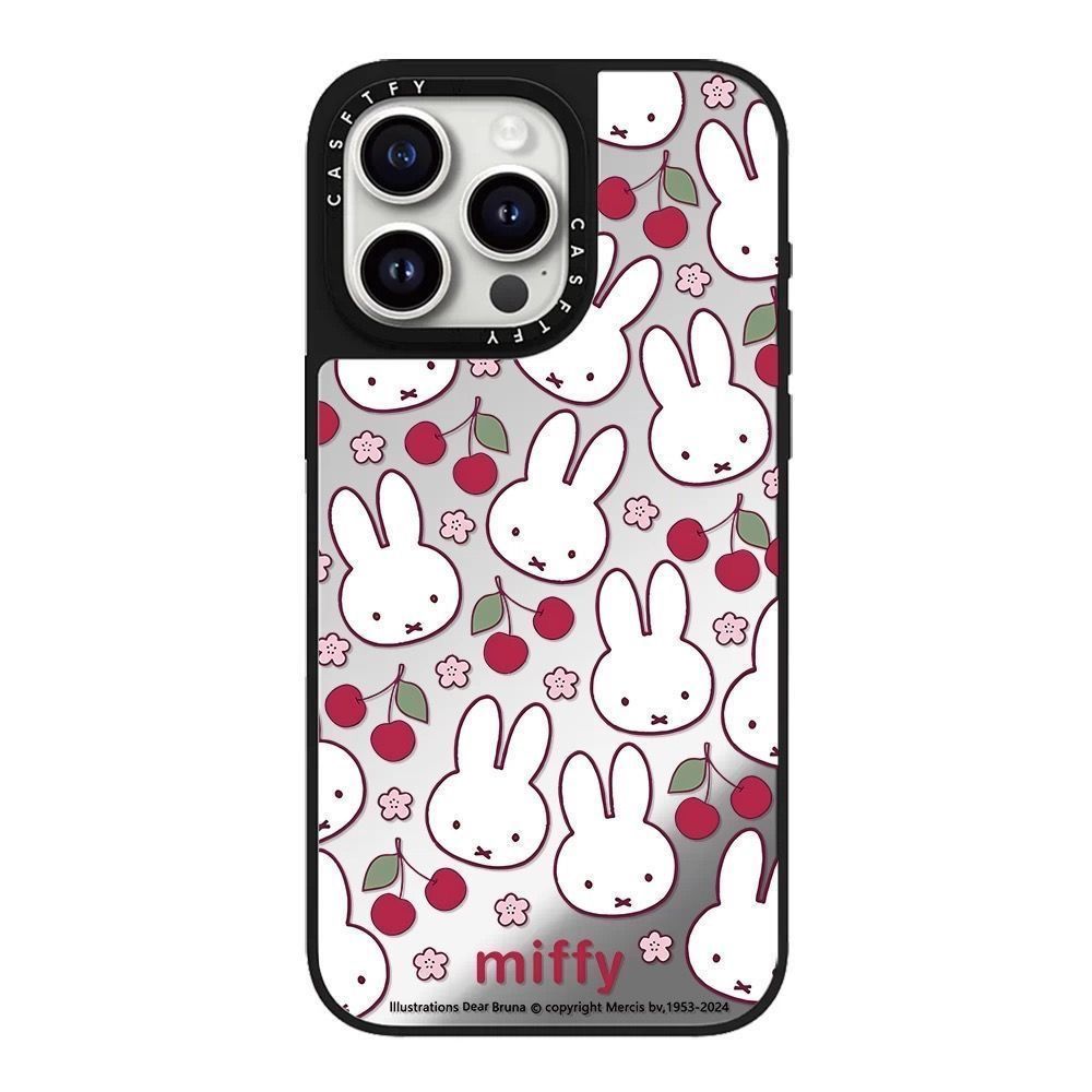 Anime Cartoon Strawberry Miffy - Phone Accessories Supplier review and price