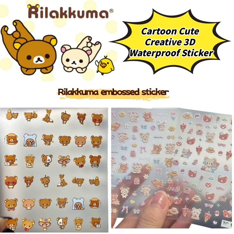 Cartoon Cute Relaxed Bear Nail - Phone Accessories Supplier review and price